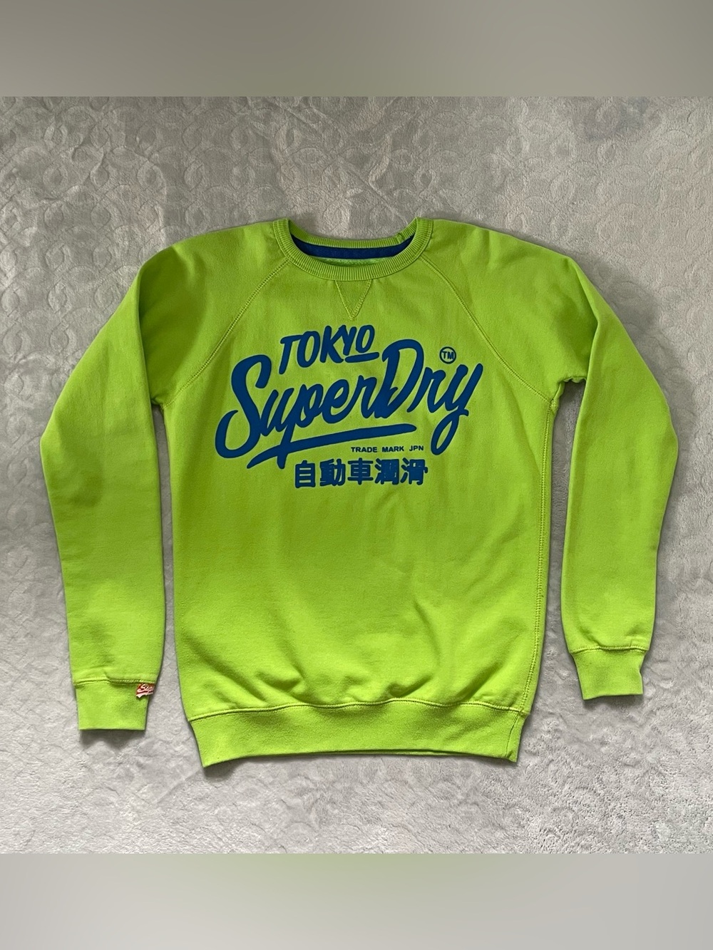 Superdry- Men’s Small- Crewneck Sweatshirt in Neon Lime with Blue Logo